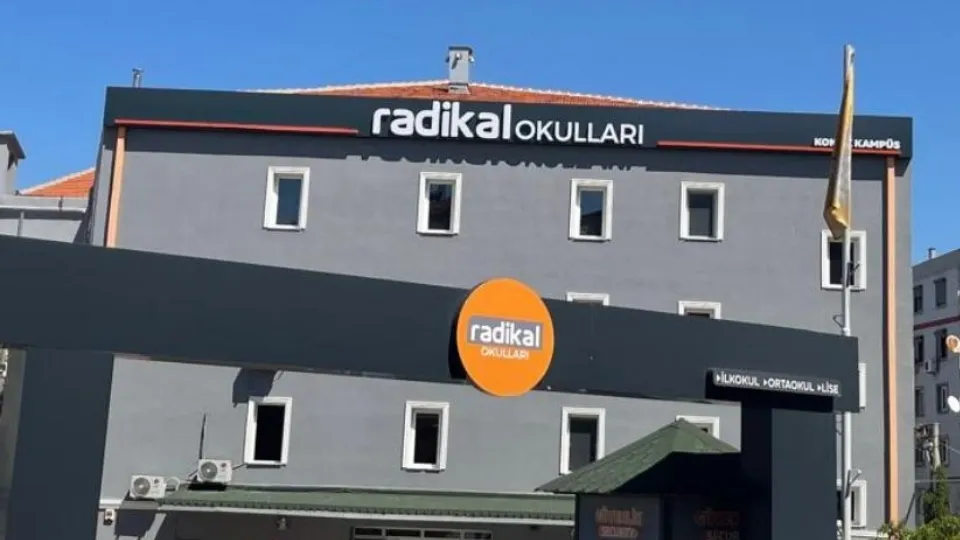 İzmir Konak Kampüsü